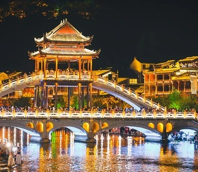 fenghuang