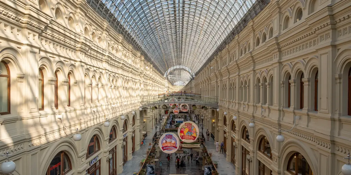 gum dept store