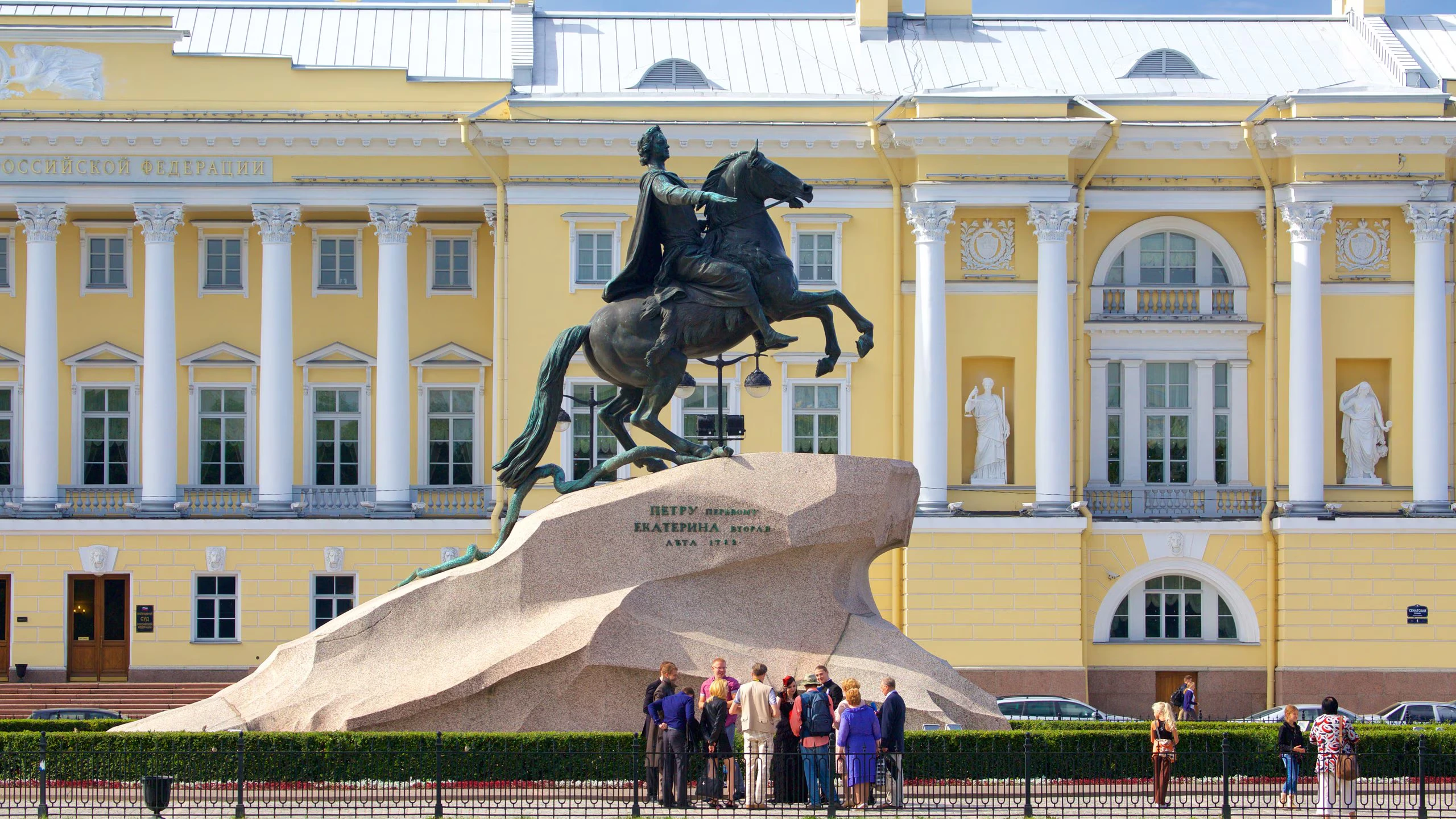 bronze horseman