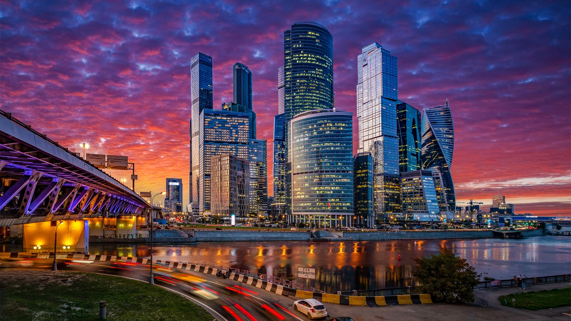 moscow city